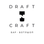Draft & Craft