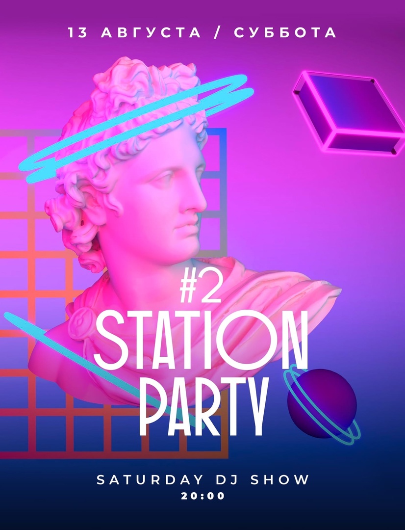 Station Party #2